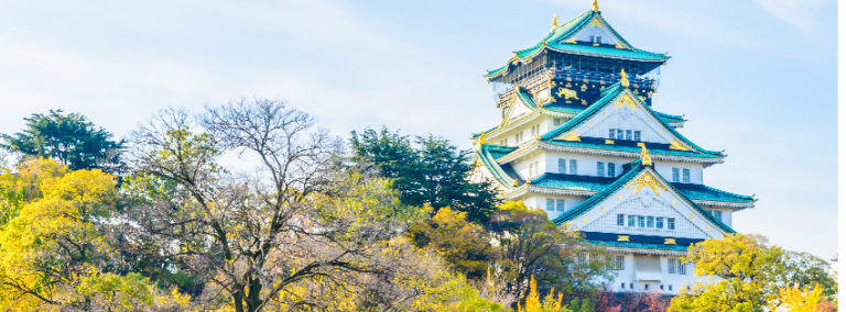Paysage au Japon